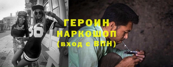 мет Арсеньев