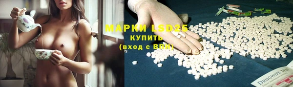 мет Арсеньев