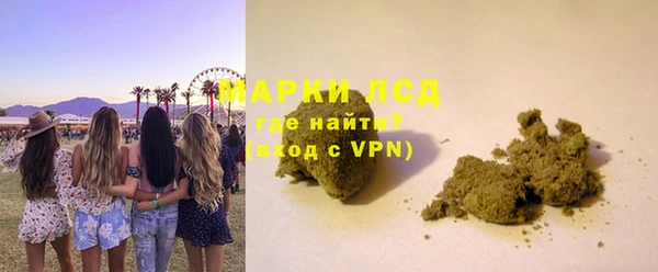 а пвп мука Балабаново