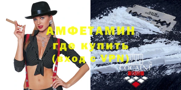 кокс Армянск