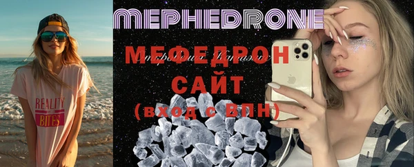 мет Арсеньев