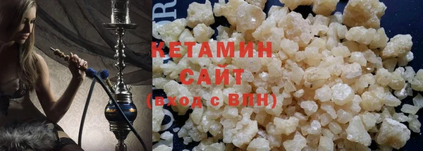 мет Арсеньев