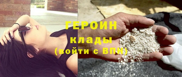 а пвп мука Балабаново