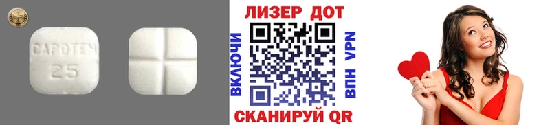 купить   Оленегорск  Лсд 25 экстази кислота 