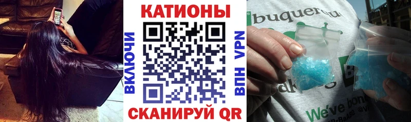 Мефедрон 4 MMC  мориарти как зайти  Оленегорск 