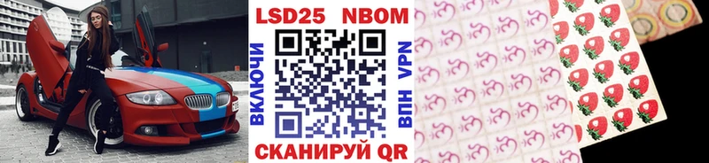 даркнет сайт  Оленегорск  Наркотические марки 1,5мг 