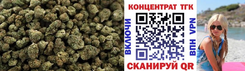 ТГК вейп с тгк  OMG ССЫЛКА  Оленегорск 